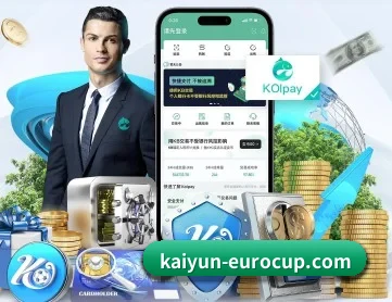 开云娱乐平台 APP